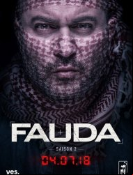 Fauda SAISON 4